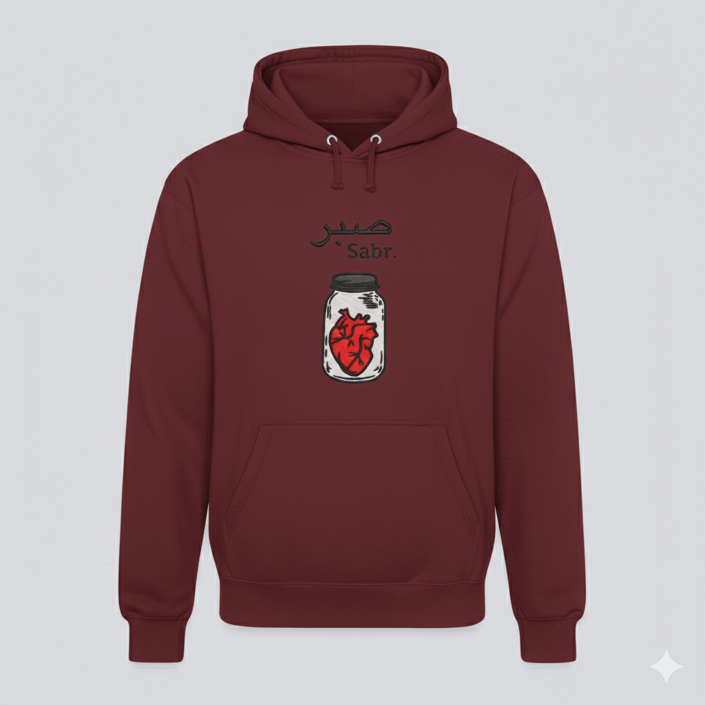 Sabr Heart Jar Hoodie