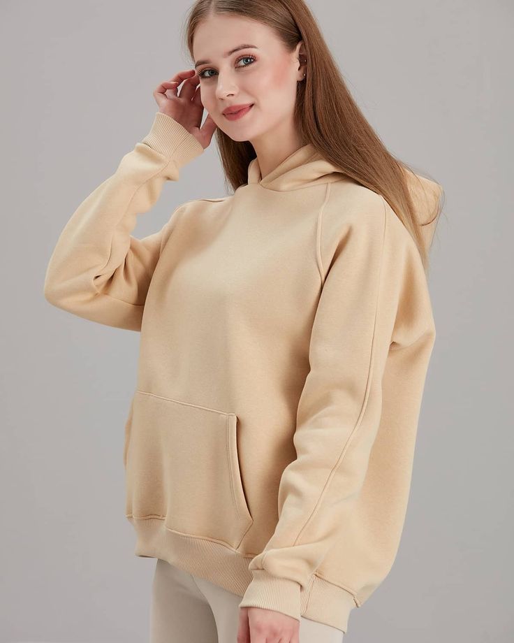 Beige Hoodie