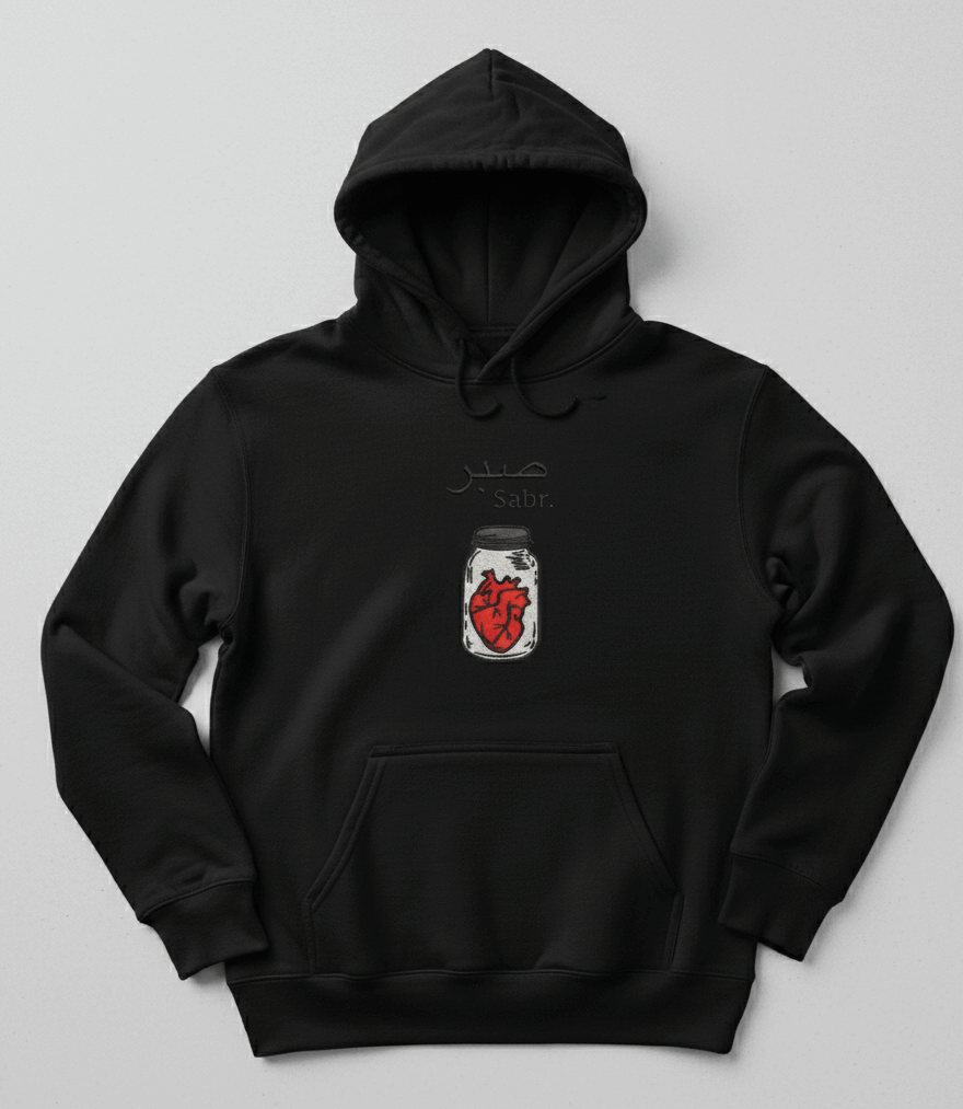 Sabr Heart Jar Hoodie