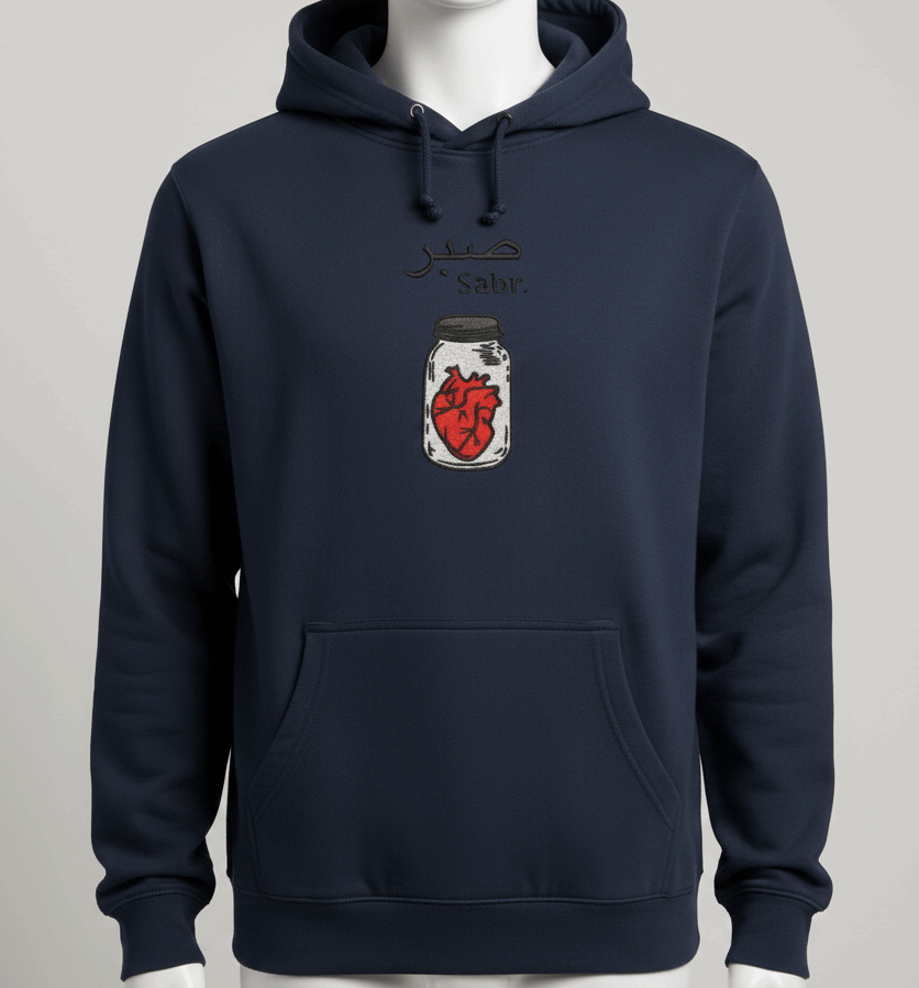Sabr Heart Jar Hoodie