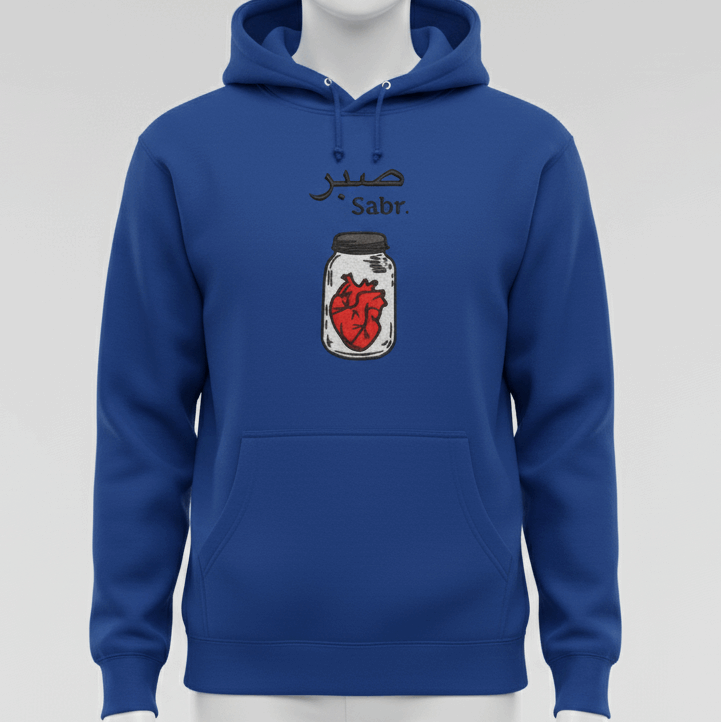 Sabr Heart Jar Hoodie