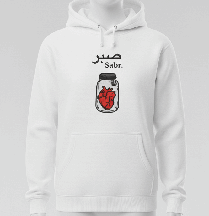 Sabr Heart Jar Hoodie